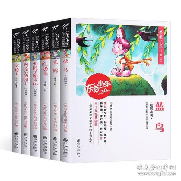 重庆人社局推出12条暖心举措保障农民工安全返乡返岗