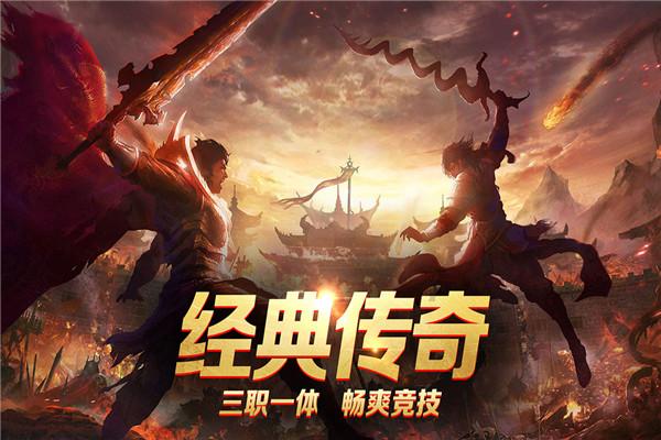 甘肃省互联网发展促进会召开理事会会议