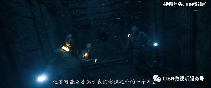 流放之路