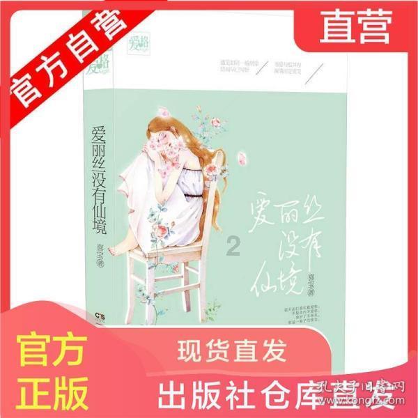 以四招带动产业发展促增收