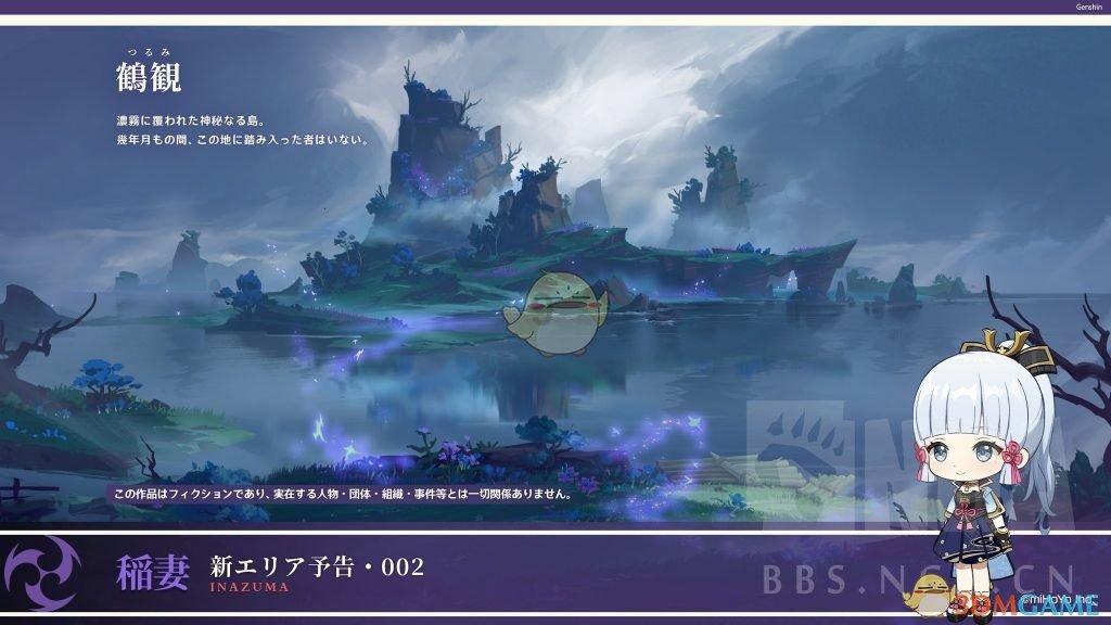 马斯克称赞中国车企:没有贸易壁垒,他们将“摧毁”大多数竞争对手
