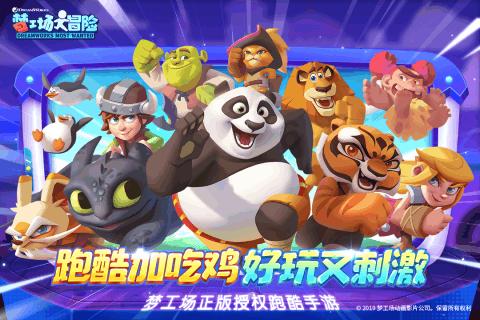 “给领导送‘华子’办事就是快”?宁夏网警公布5起打击谣言典型案例