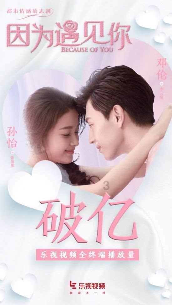 “不可取消”“概不退款”?海南省市场监管局点评线上预订酒店不公平格式条款