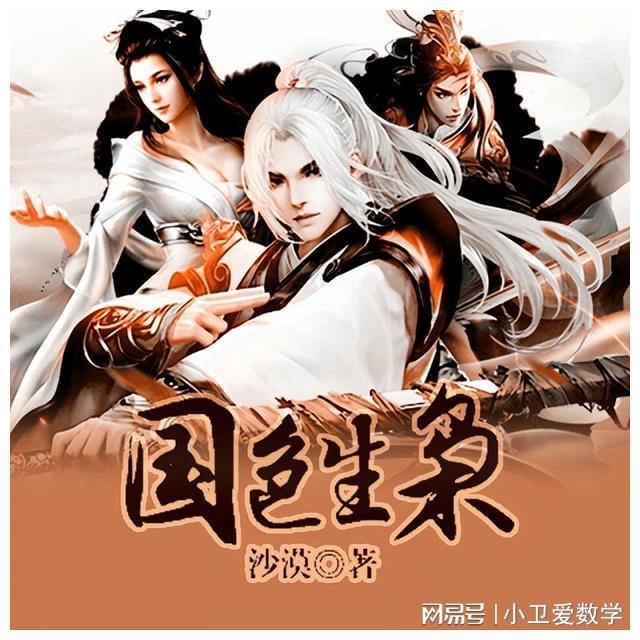 旋翼物业盘中异动 大幅下挫10.37%报8.47美元