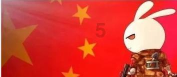北疆兵事丨七次应征，终圆从军梦
