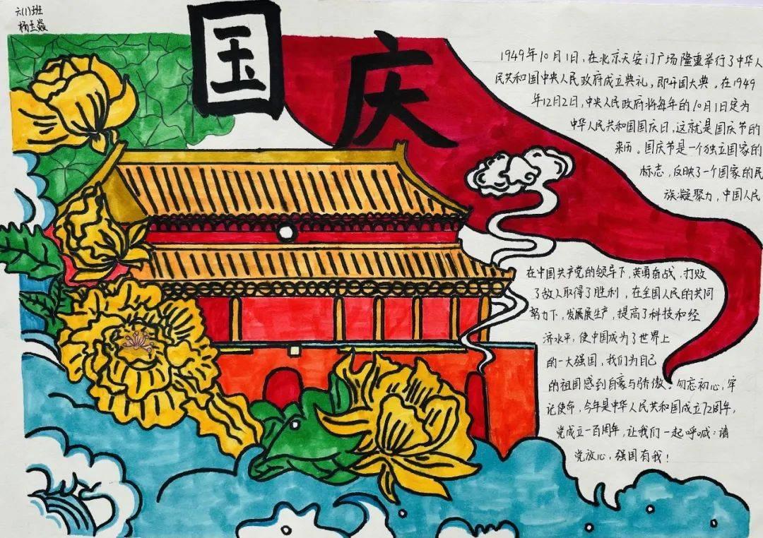 穿越火线