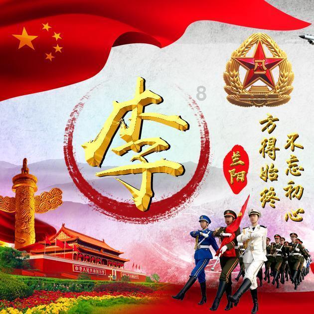 动物拼一拼