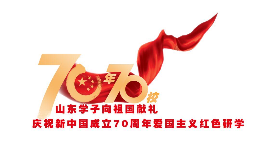 越过篱笆