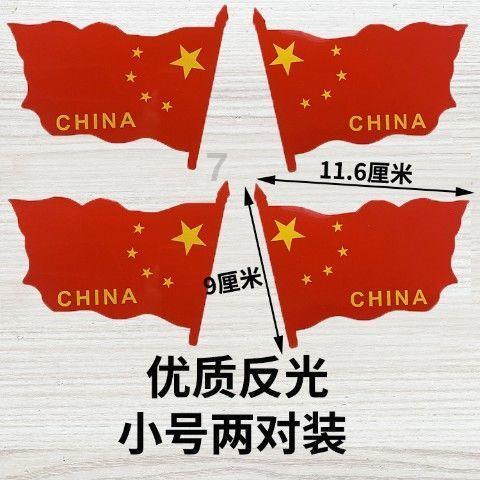 杨春增,特级战斗英雄,将希望留给战友,自己却献出了23岁的生命