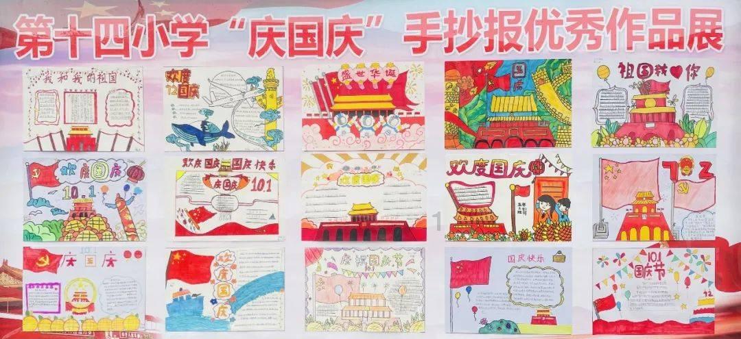 逃出魔术师的房间
