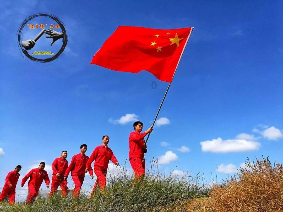 巧虎足球传送门