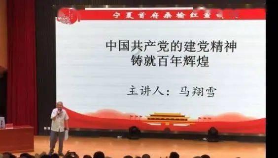 敏捷的白球