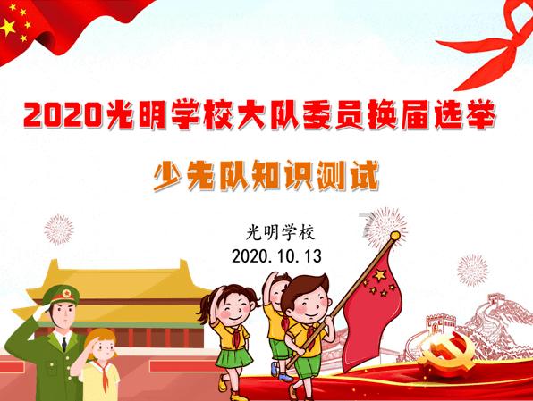 衡水摩托驾照多少钱？游戏画面