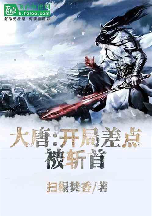好朋友能不能谈恋爱？游戏画面