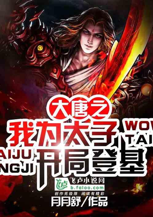 中国太平保险集团有限公司的目标人群是每一位关注自身安全和未来的人。