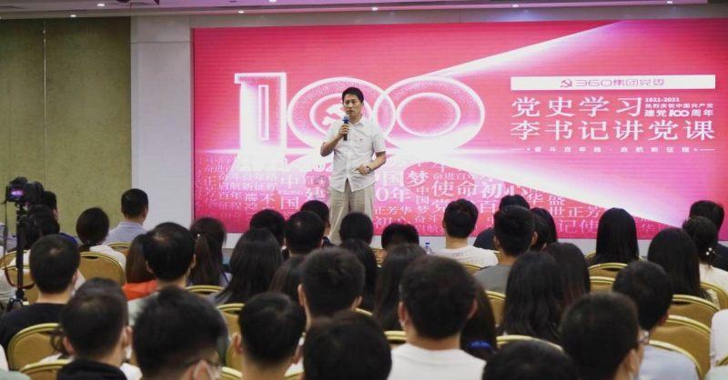 好朋友能不能谈恋爱？游戏画面