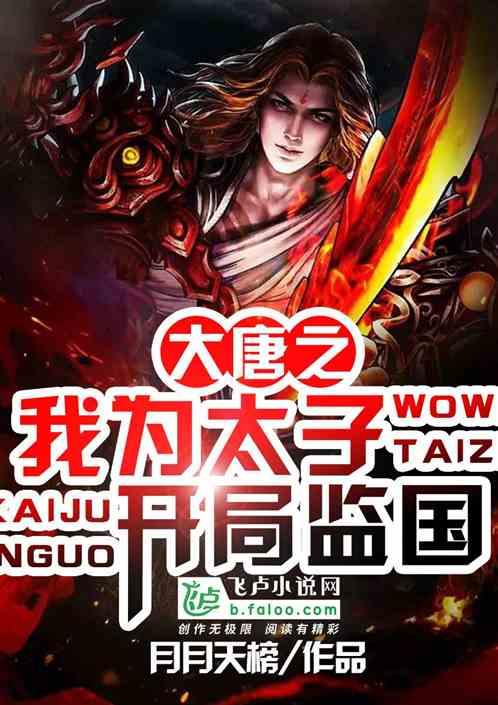 心系群众 以爱暖冬——牡丹区南城街道开展节前暖心慰问活动