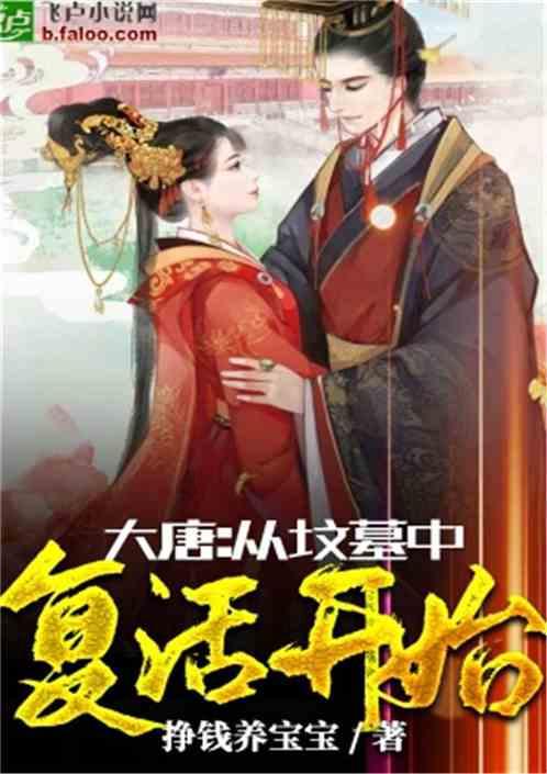 安徽蚌埠“仿古玉器”如此高明，有哪些技术支持？游戏画面