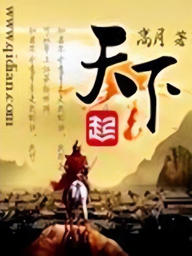 国家发改委谈2024年经济运行：政策空间依然充足，有利条件强于不利因素