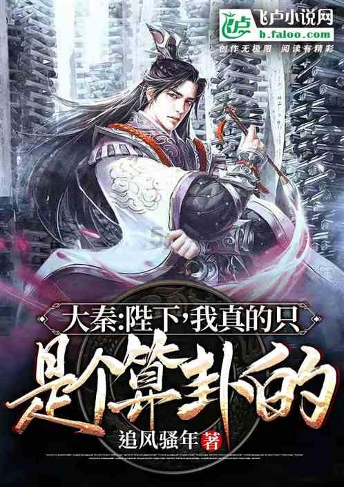 美媒：费城交响乐团如何成为连接美中的珍贵纽带