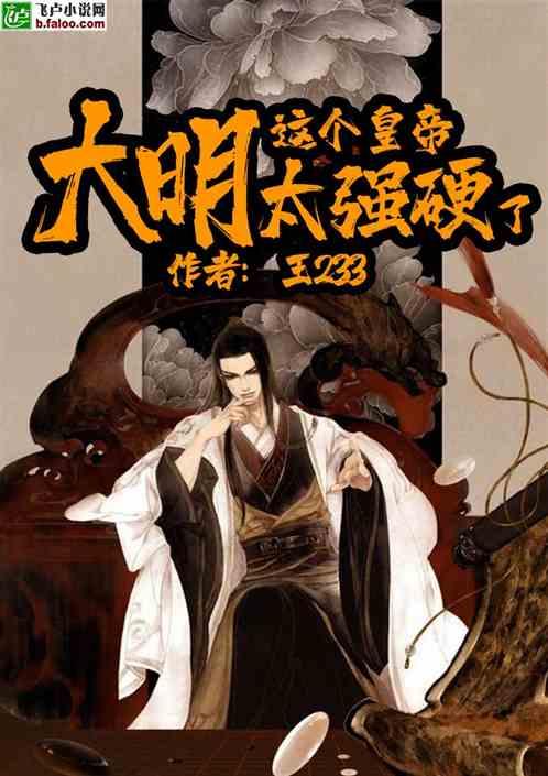 全境封锁